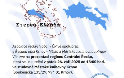 Centrální Řecko v Krnově: kultura, historie i chutě antického kraje