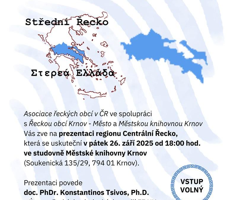 Centrální Řecko v Krnově: kultura, historie i chutě antického kraje