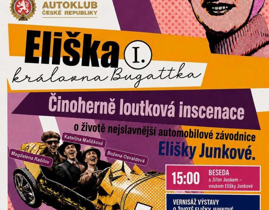 Královna Bugatti přijíždí v pátek 28. srpna do Karlovy Studánky!