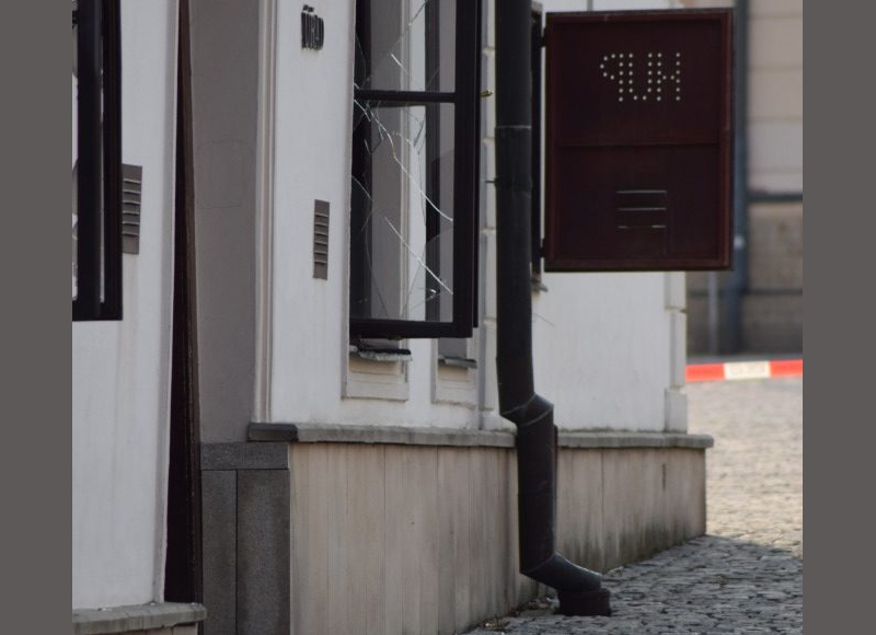 Foto: Miroslav Škoda